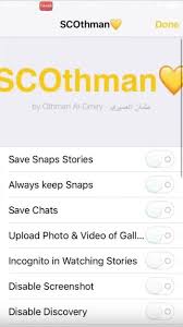 تحميل تطبيق سناب شات المعدل سكوثمان Snapchat SCOthman للايفون 3